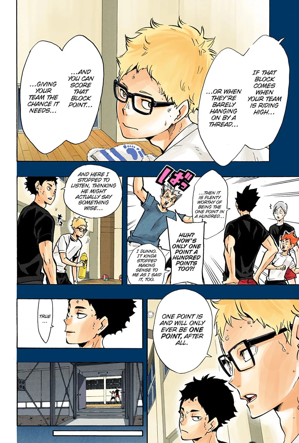 Read Haikyu!! (Official Colored) (Colored) chapter 153 image 2 on Lezhin