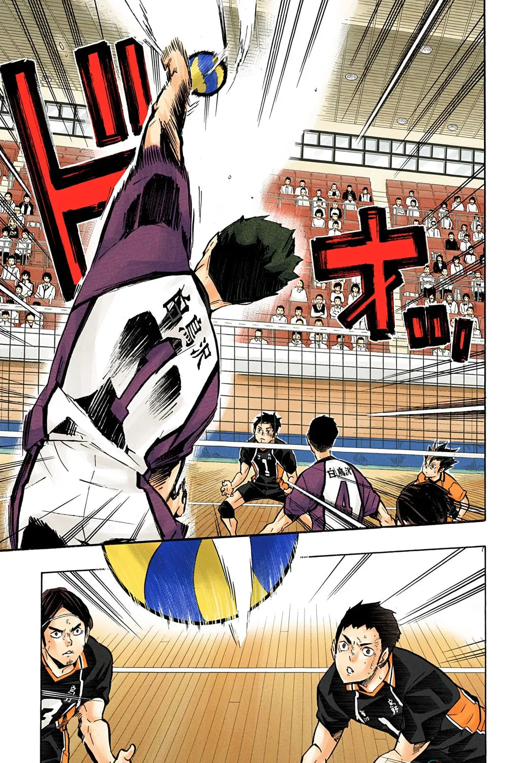 Read Haikyu!! (Official Colored) (Colored) chapter 153 image 20 on Lezhin