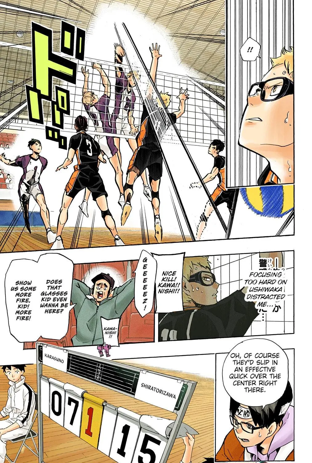 Read Haikyu!! (Official Colored) (Colored) chapter 153 image 4 on Lezhin