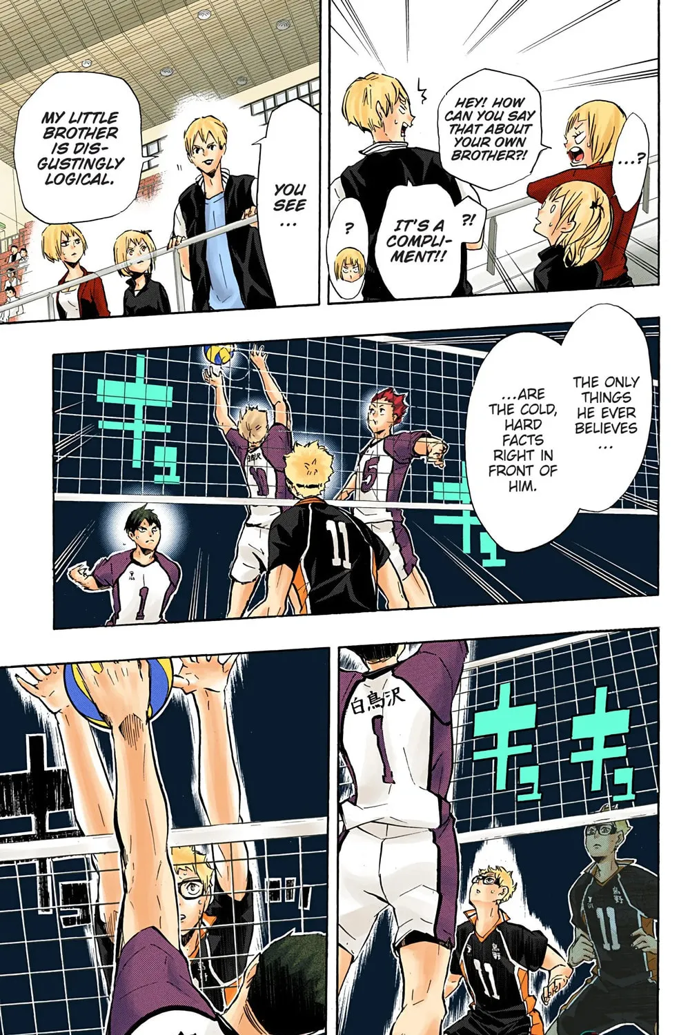 Read Haikyu!! (Official Colored) (Colored) chapter 153 image 8 on Lezhin