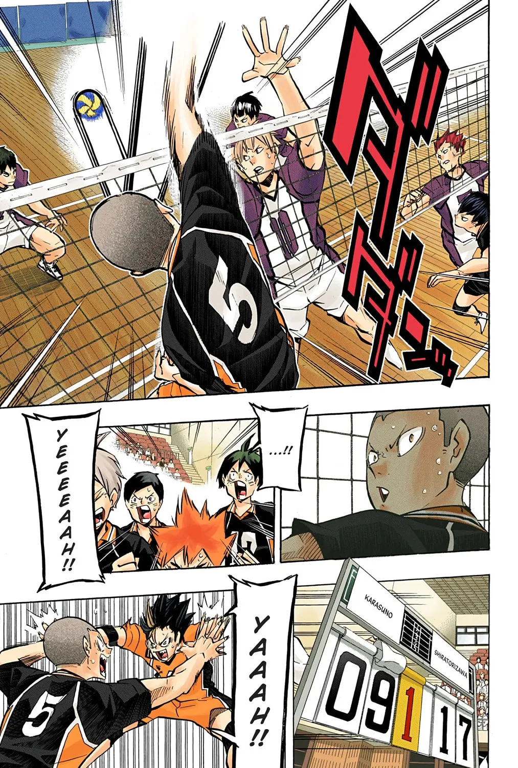 Read Haikyu!! (Official Colored) (Colored) chapter 154 image 18 on Lezhin