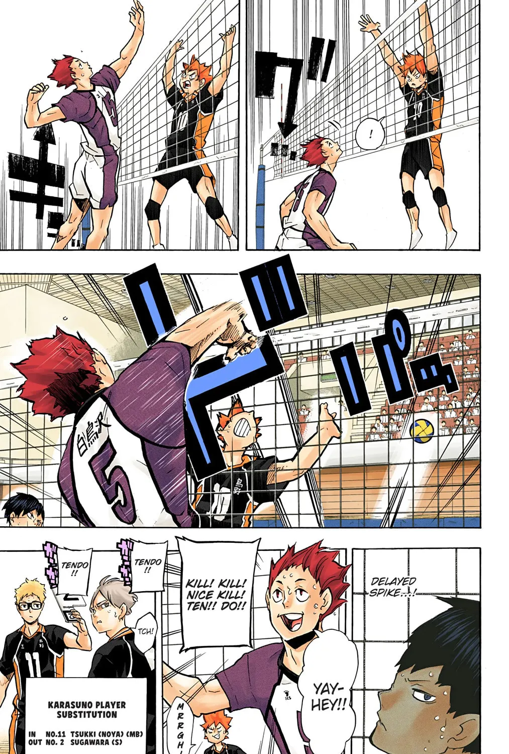 Read Haikyu!! (Official Colored) (Colored) chapter 154 image 26 on Lezhin