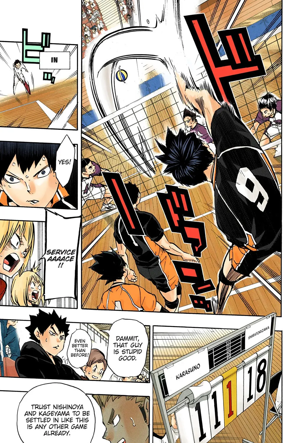 Read Haikyu!! (Official Colored) (Colored) chapter 154 image 30 on Lezhin