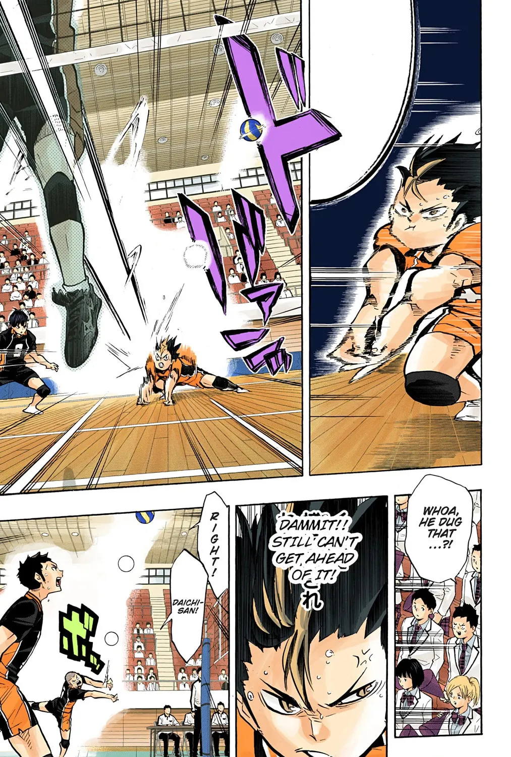 Read Haikyu!! (Official Colored) (Colored) chapter 154 image 38 on Lezhin