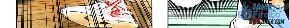 Read Haikyu!! (Official Colored) (Colored) chapter 154 image 41 on Lezhin