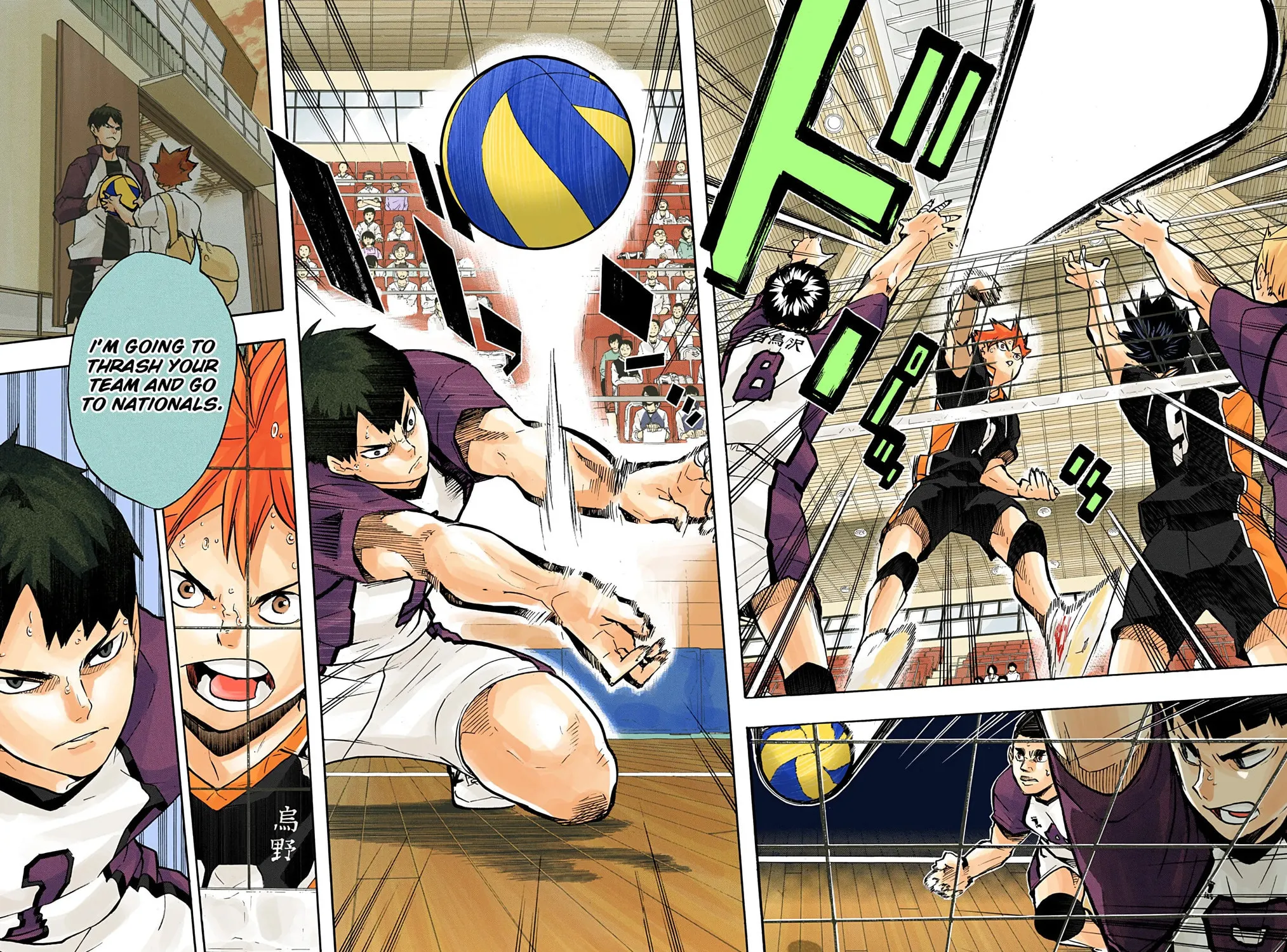 Read Haikyu!! (Official Colored) (Colored) chapter 154 image 44 on Lezhin