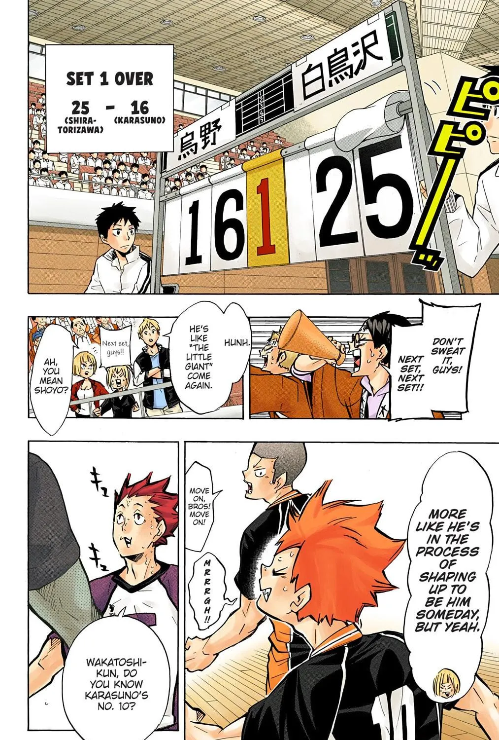 Read Haikyu!! (Official Colored) (Colored) chapter 155 image 10 on Lezhin