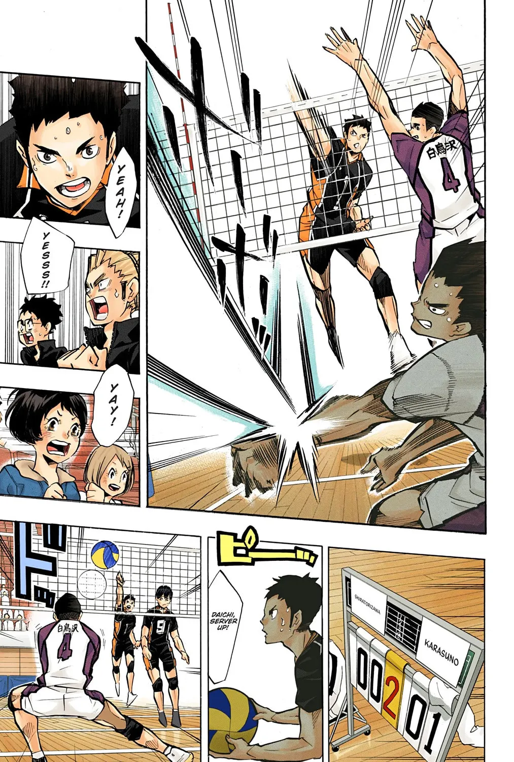 Read Haikyu!! (Official Colored) (Colored) chapter 155 image 20 on Lezhin