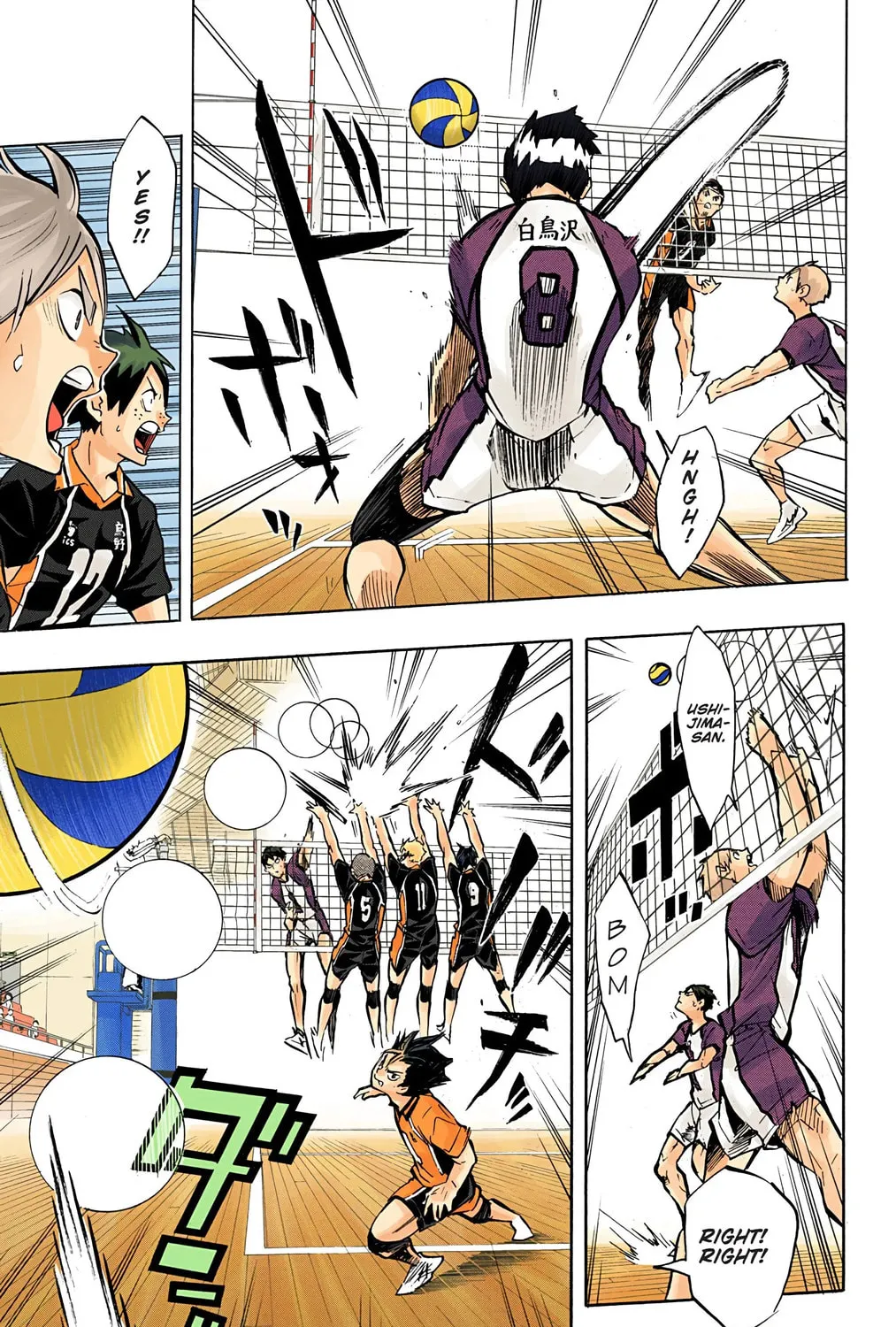 Read Haikyu!! (Official Colored) (Colored) chapter 155 image 24 on Lezhin