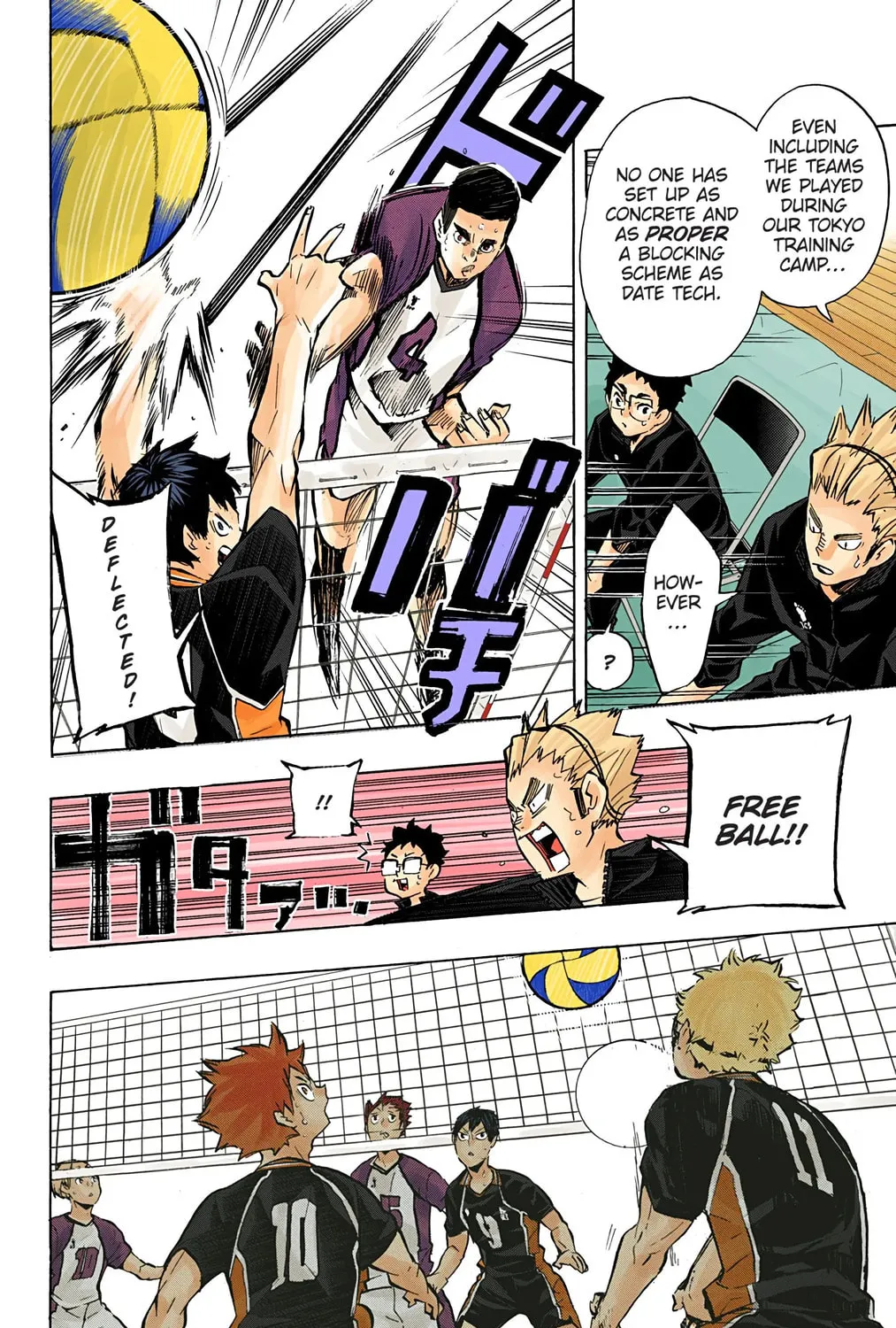 Read Haikyu!! (Official Colored) (Colored) chapter 155 image 30 on Lezhin