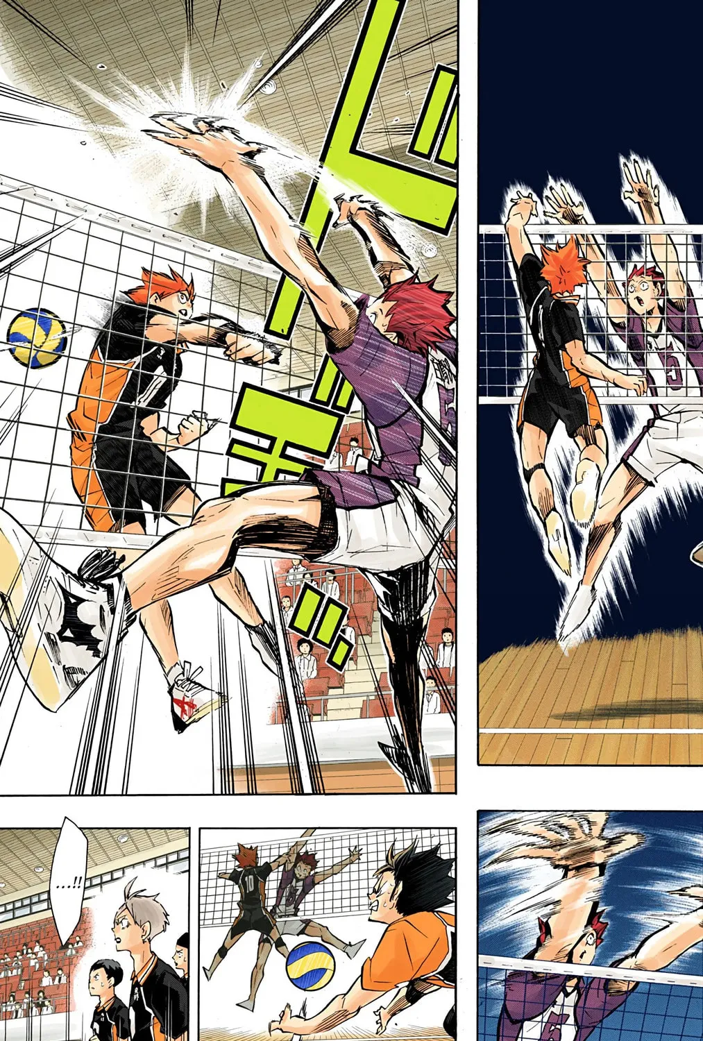 Read Haikyu!! (Official Colored) (Colored) chapter 156 image 14 on Lezhin