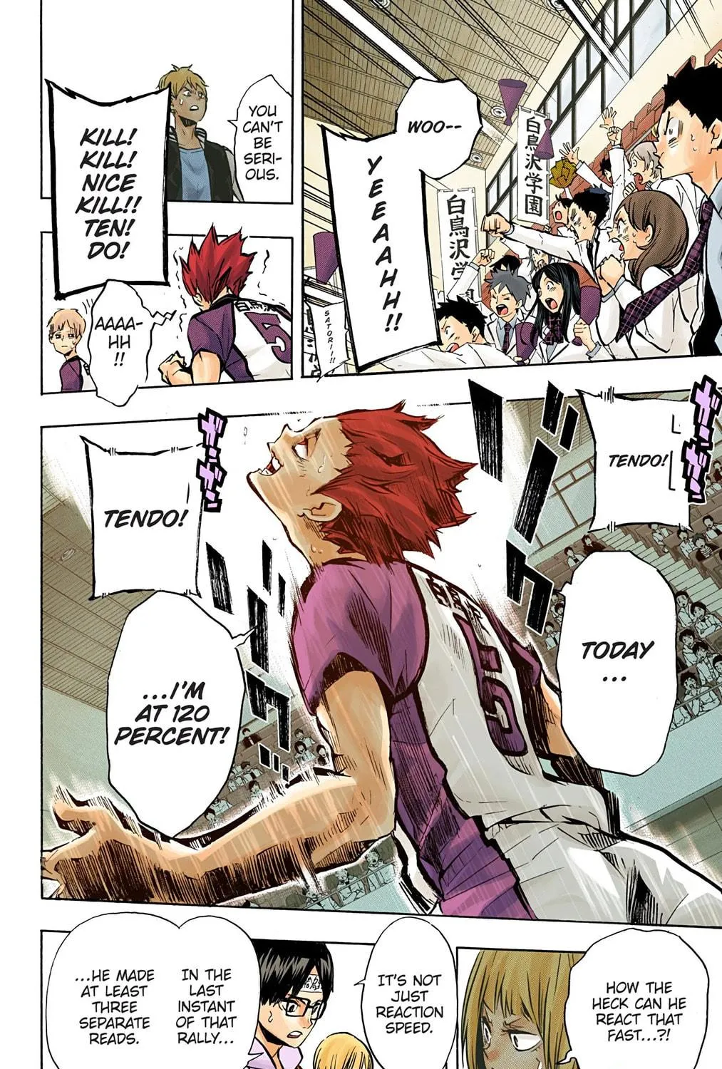 Read Haikyu!! (Official Colored) (Colored) chapter 156 image 16 on Lezhin