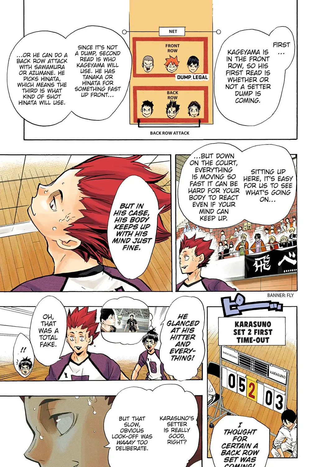 Read Haikyu!! (Official Colored) (Colored) chapter 156 image 18 on Lezhin