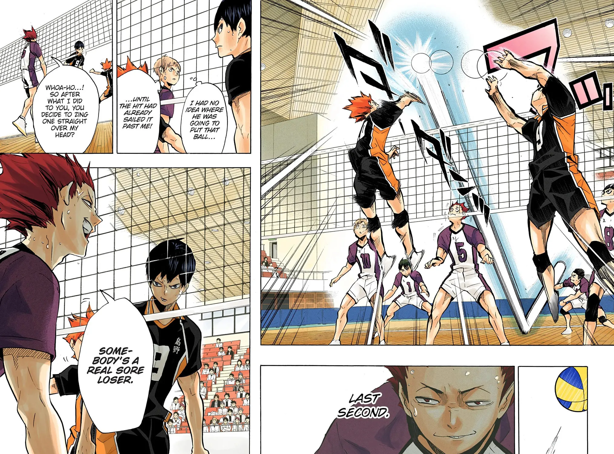 Read Haikyu!! (Official Colored) (Colored) chapter 156 image 30 on Lezhin
