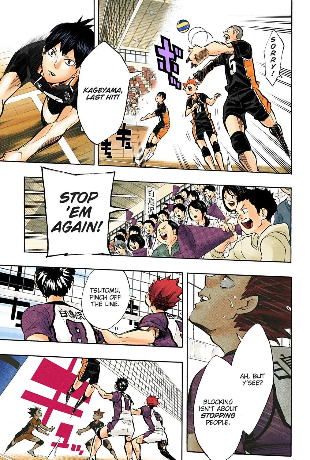 Read Haikyu!! (Official Colored) (Colored) chapter 156 image 4 on Lezhin
