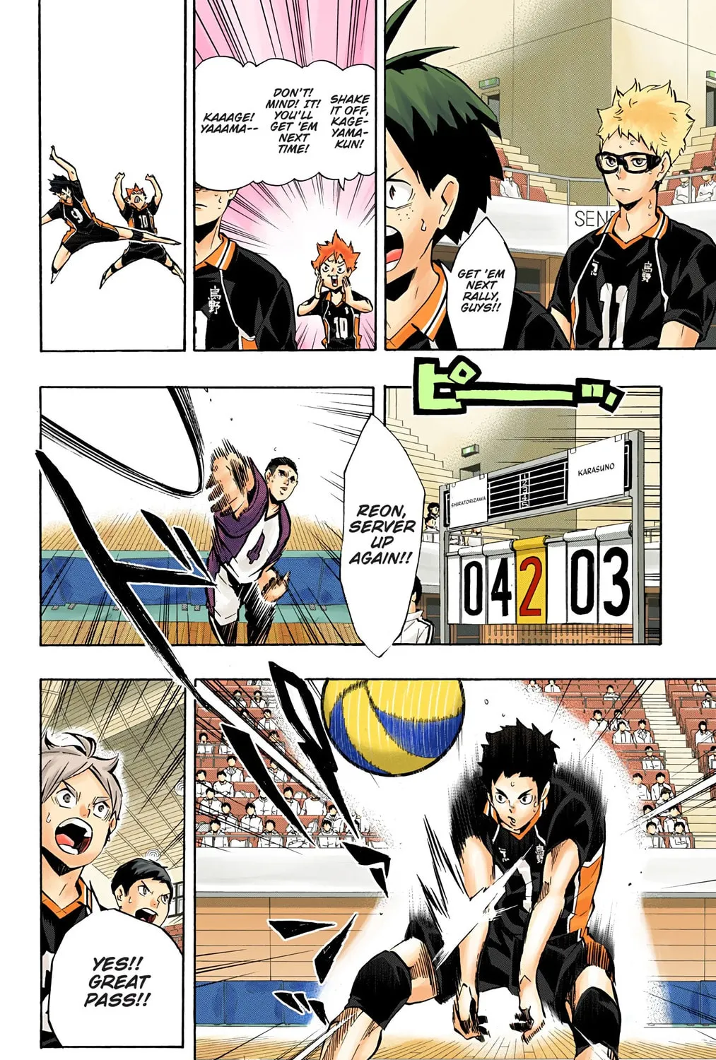 Read Haikyu!! (Official Colored) (Colored) chapter 156 image 8 on Lezhin