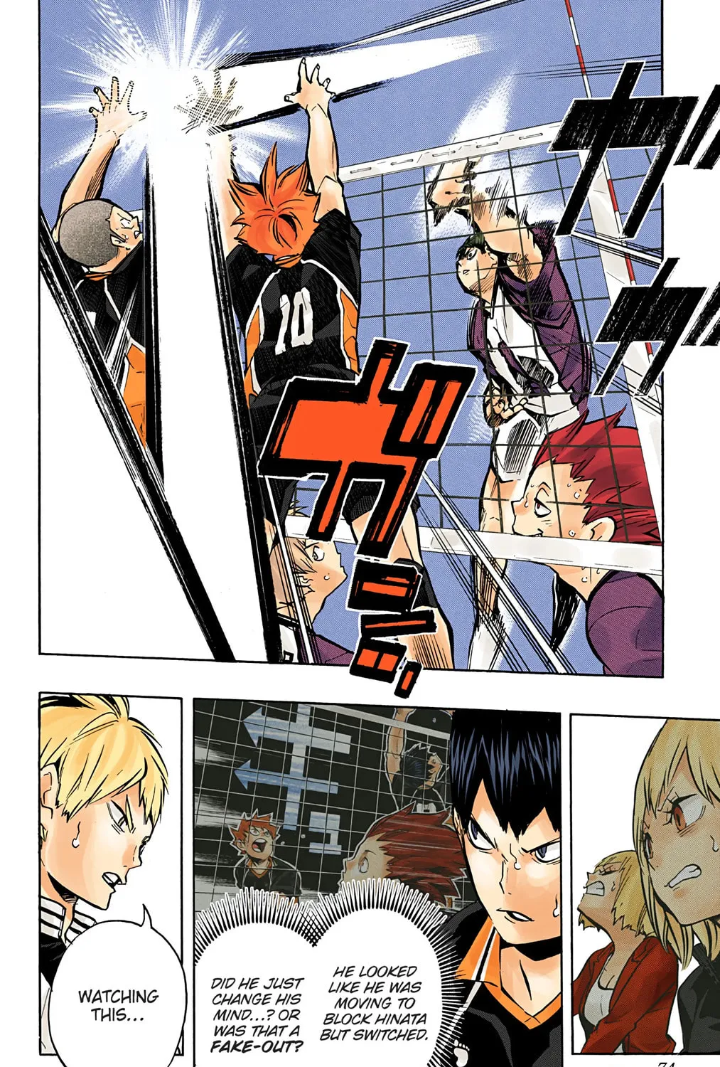 Read Haikyu!! (Official Colored) (Colored) chapter 157 image 12 on Lezhin