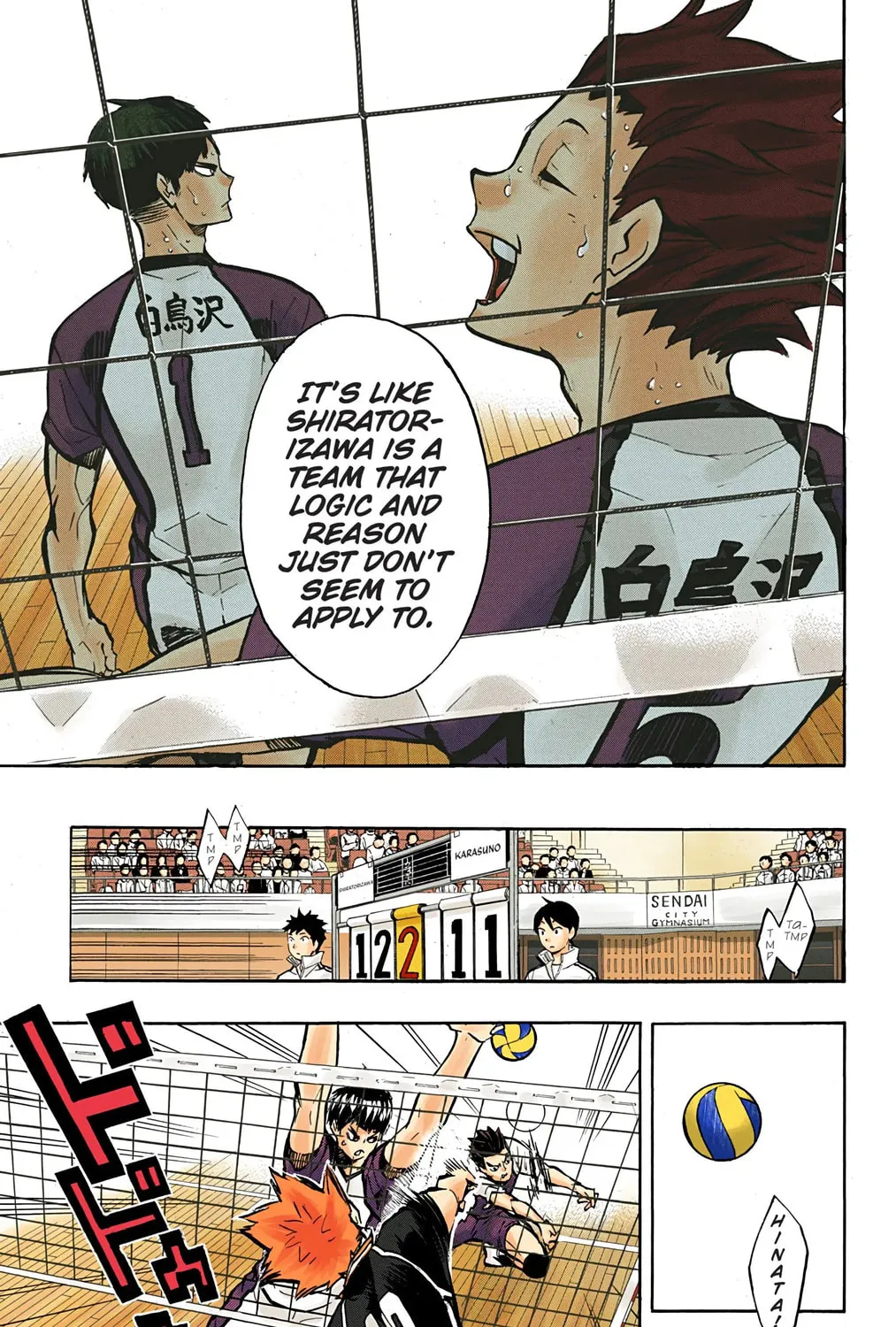 Read Haikyu!! (Official Colored) (Colored) chapter 157 image 14 on Lezhin