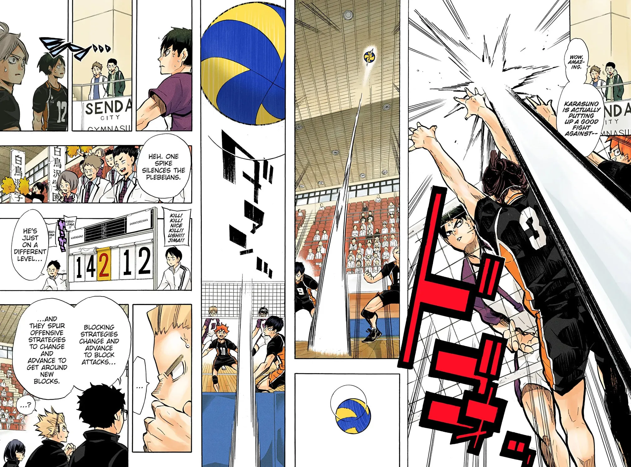 Read Haikyu!! (Official Colored) (Colored) chapter 157 image 16 on Lezhin