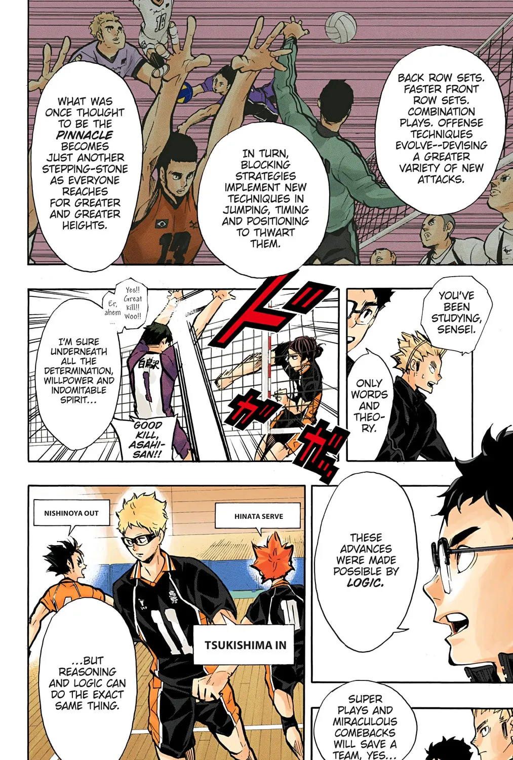 Read Haikyu!! (Official Colored) (Colored) chapter 157 image 18 on Lezhin