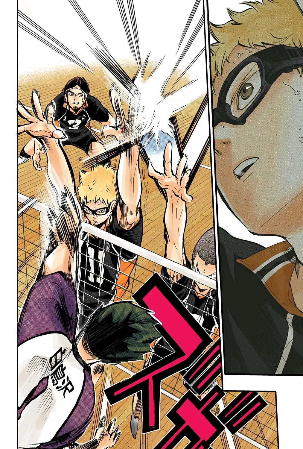 Read Haikyu!! (Official Colored) (Colored) chapter 157 image 30 on Lezhin