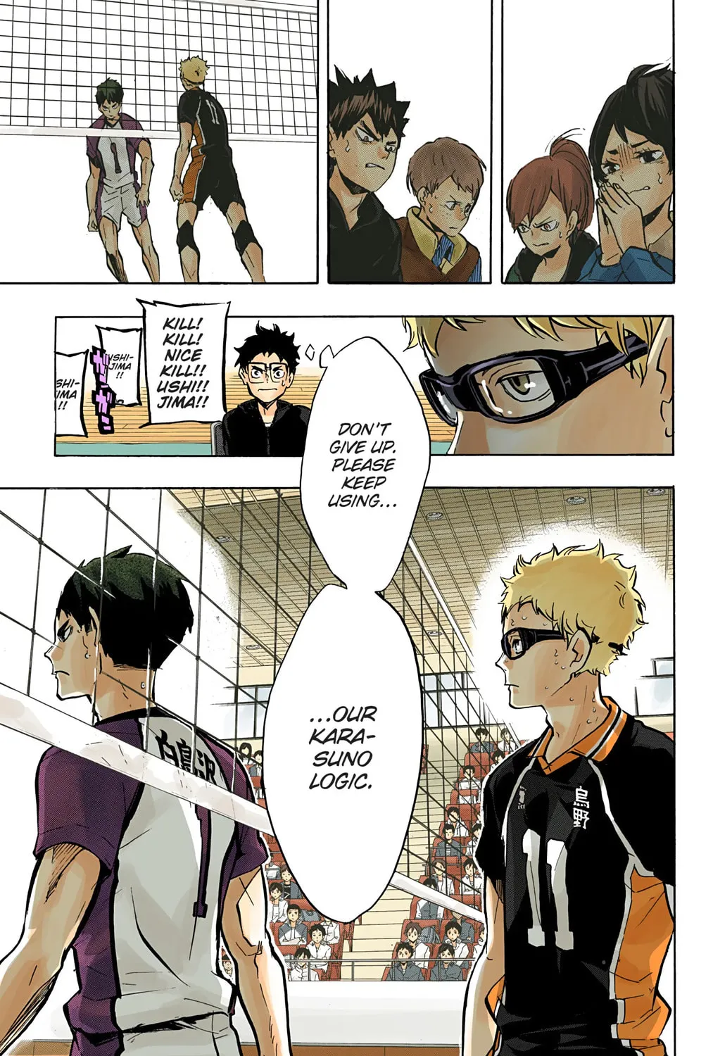 Read Haikyu!! (Official Colored) (Colored) chapter 157 image 32 on Lezhin