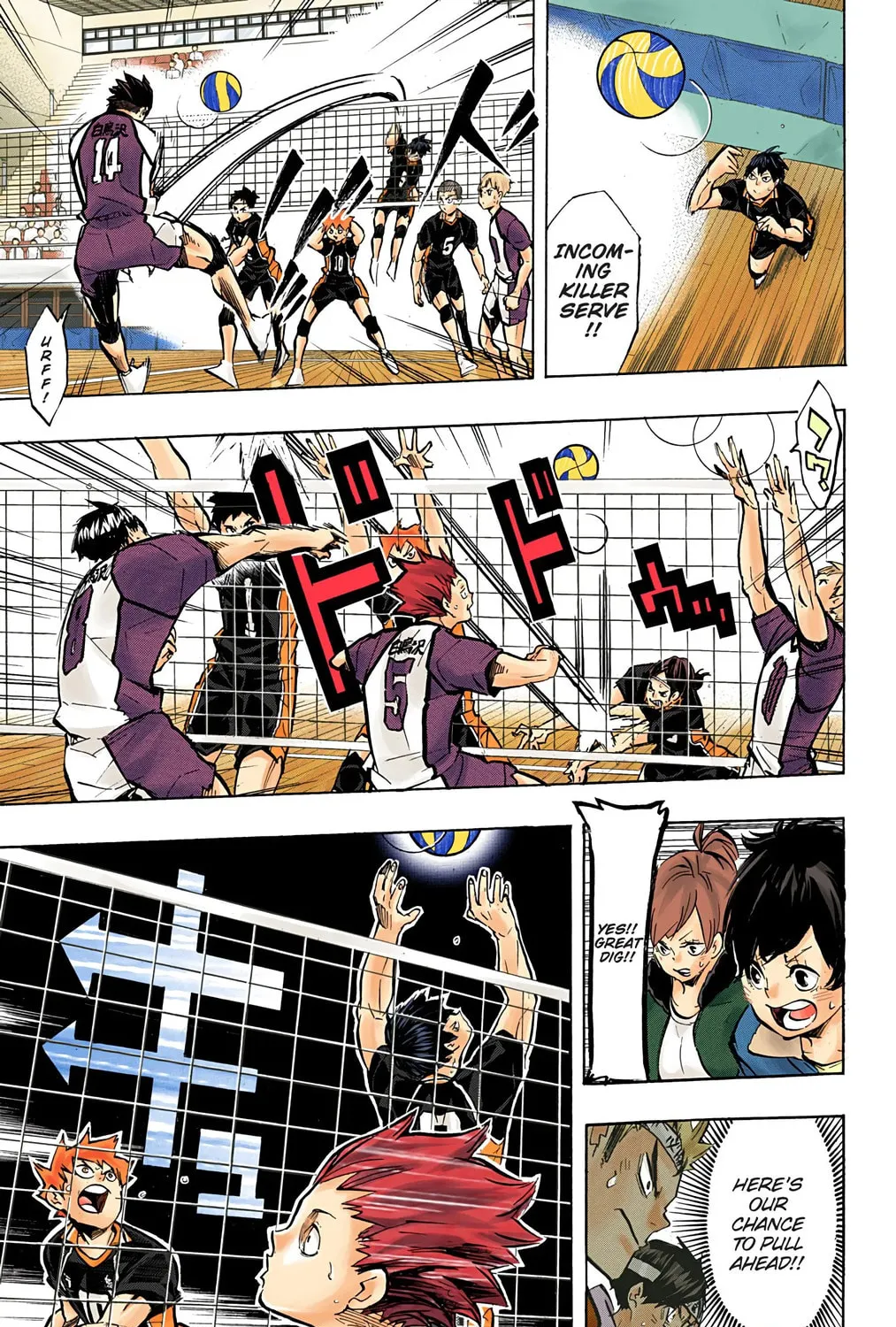 Read Haikyu!! (Official Colored) (Colored) chapter 157 image 8 on Lezhin