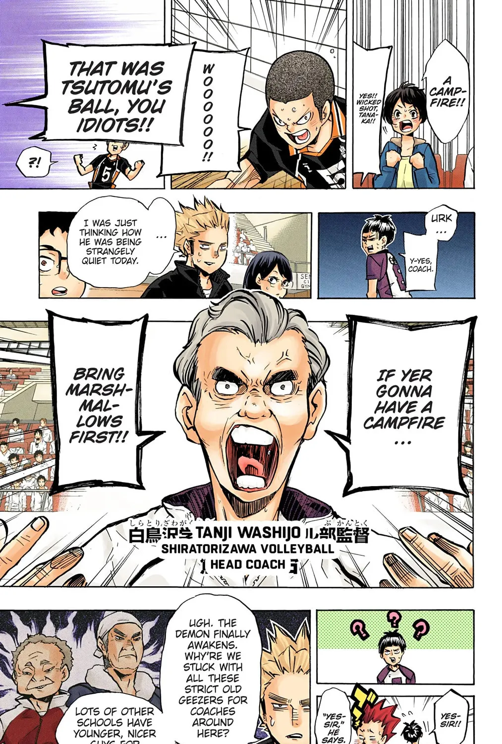 Read Haikyu!! (Official Colored) (Colored) chapter 158 image 12 on Lezhin