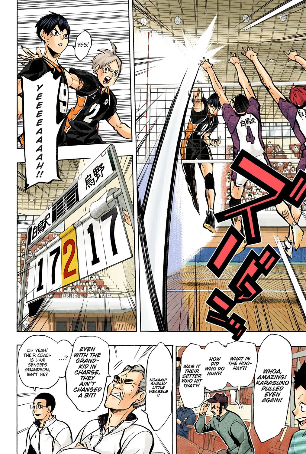Read Haikyu!! (Official Colored) (Colored) chapter 158 image 18 on Lezhin