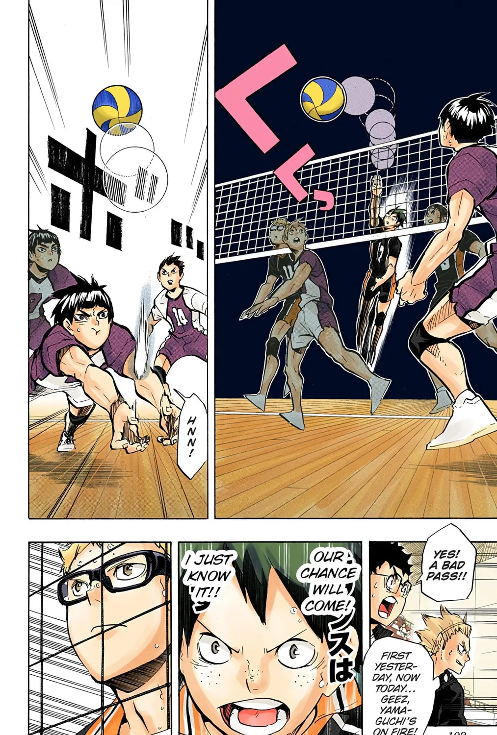 Read Haikyu!! (Official Colored) (Colored) chapter 158 image 30 on Lezhin