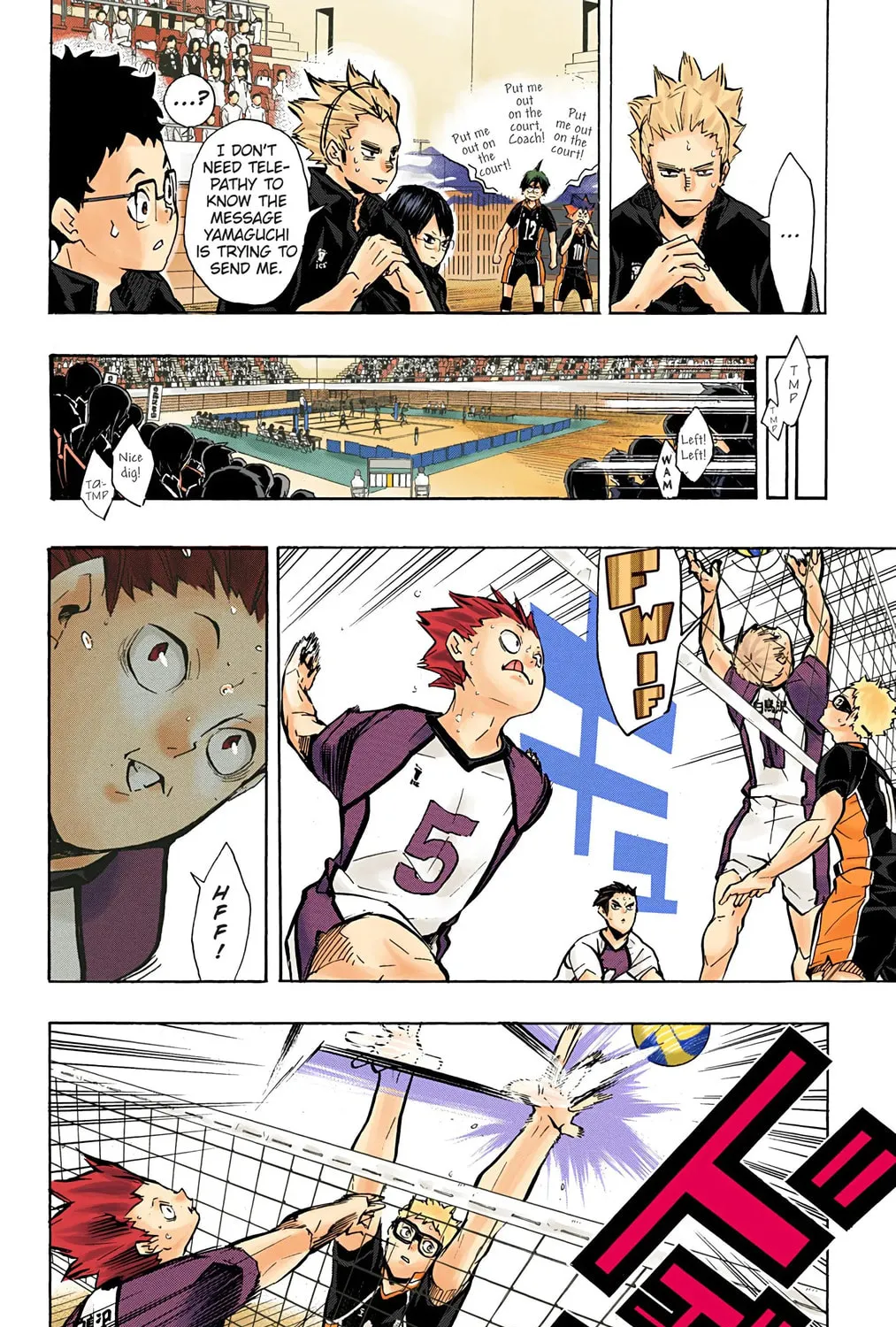 Read Haikyu!! (Official Colored) (Colored) chapter 158 image 6 on Lezhin