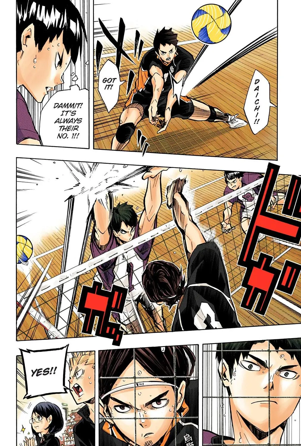 Read Haikyu!! (Official Colored) (Colored) chapter 159 image 10 on Lezhin