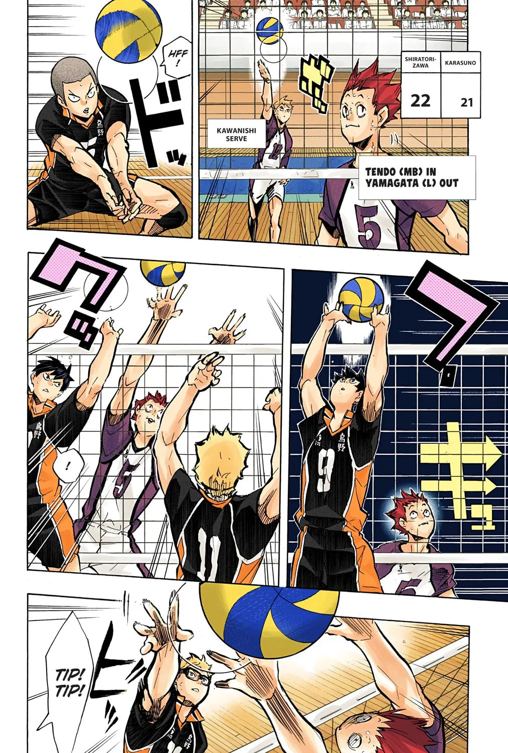 Read Haikyu!! (Official Colored) (Colored) chapter 159 image 18 on Lezhin