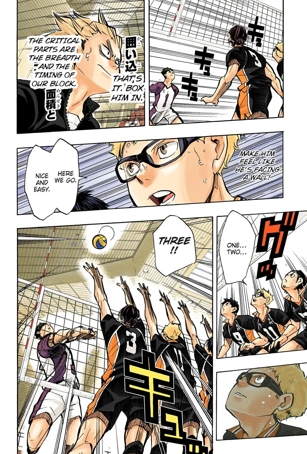Read Haikyu!! (Official Colored) (Colored) chapter 159 image 22 on Lezhin