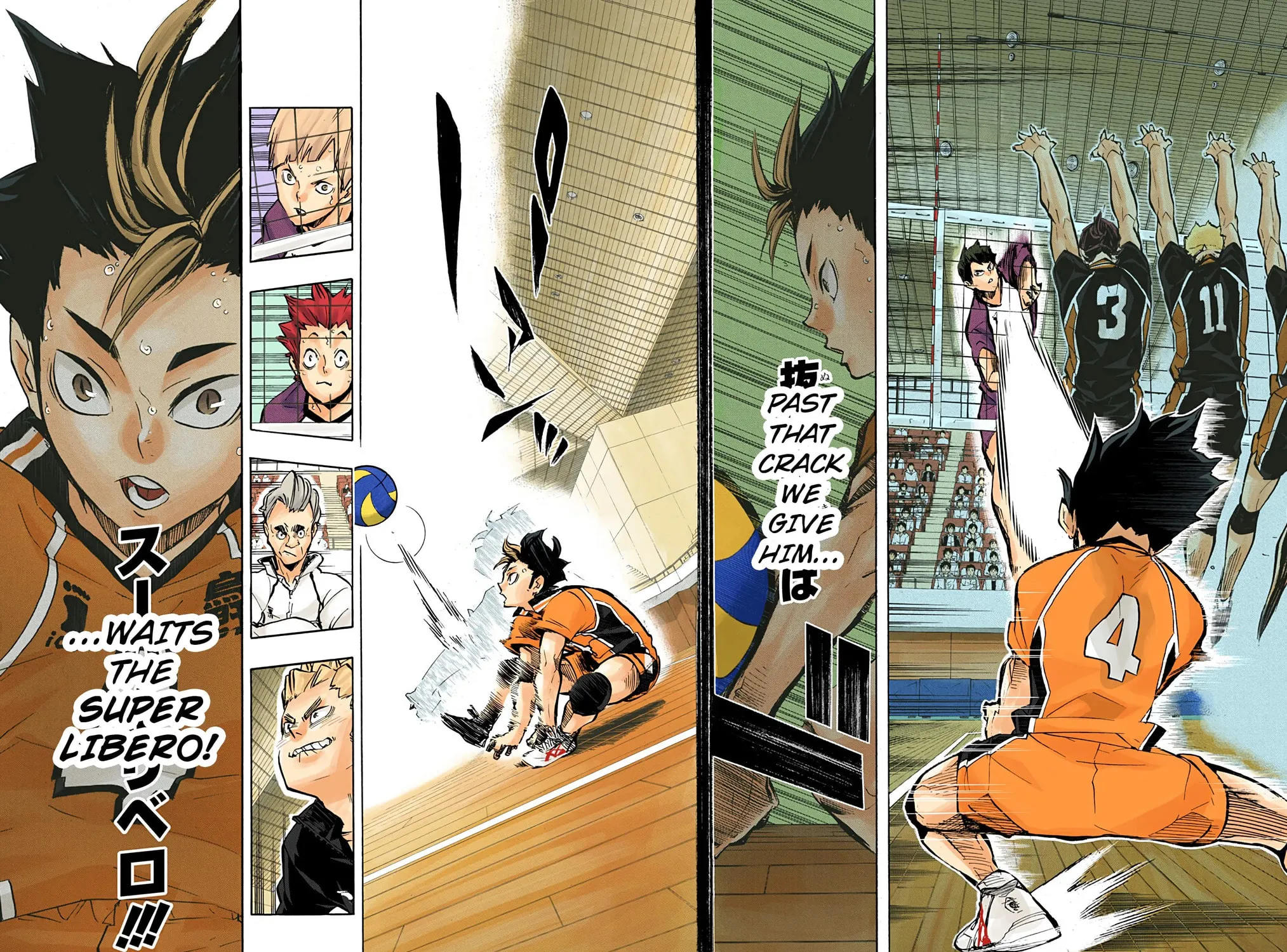 Read Haikyu!! (Official Colored) (Colored) chapter 159 image 26 on Lezhin