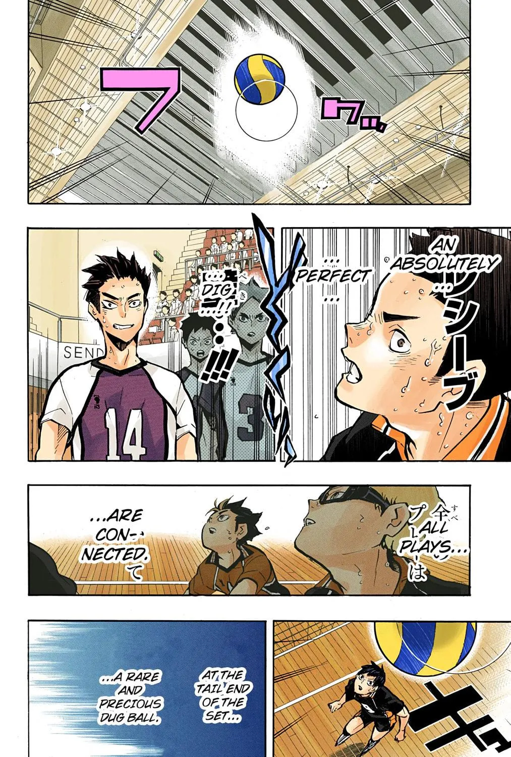 Read Haikyu!! (Official Colored) (Colored) chapter 159 image 28 on Lezhin