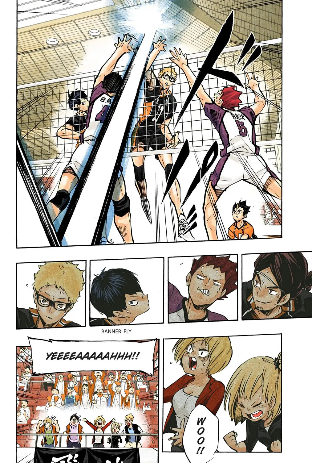 Read Haikyu!! (Official Colored) (Colored) chapter 159 image 32 on Lezhin