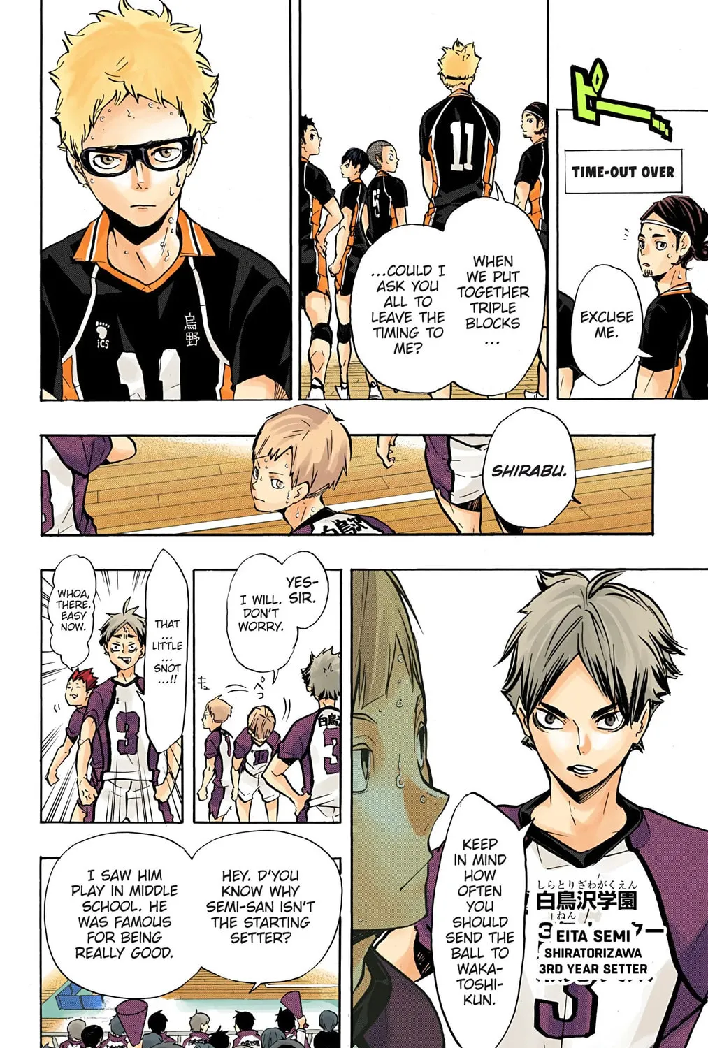 Read Haikyu!! (Official Colored) (Colored) chapter 159 image 6 on Lezhin