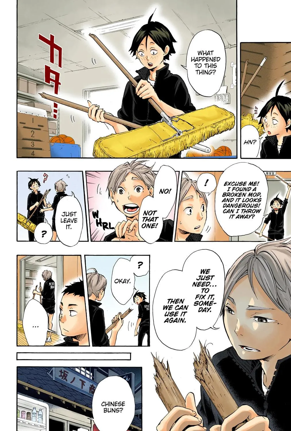 Read Haikyu!! (Official Colored) (Colored) chapter 16 image 10 on Lezhin