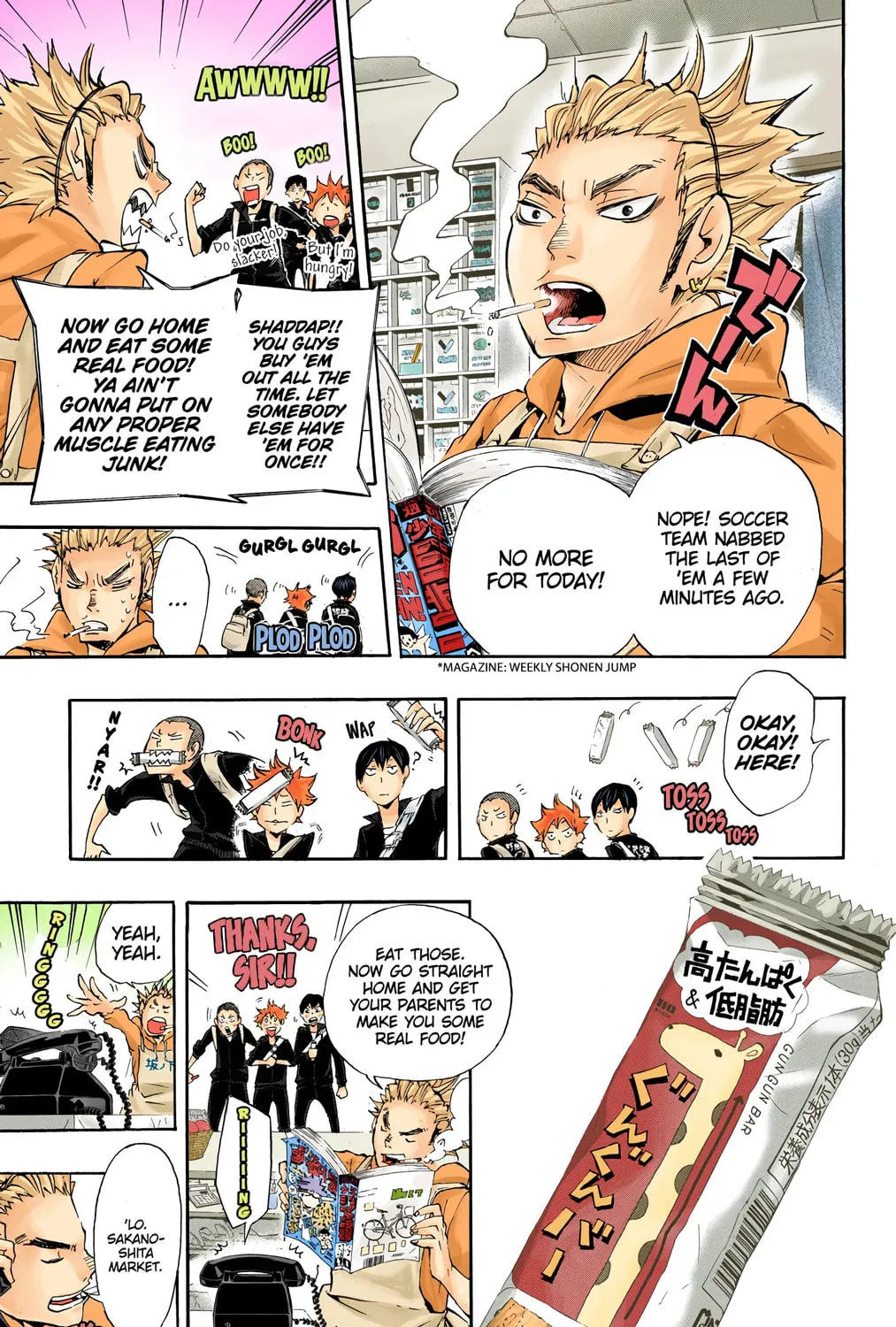 Read Haikyu!! (Official Colored) (Colored) chapter 16 image 12 on Lezhin