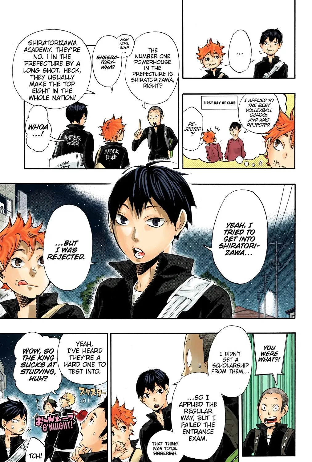 Read Haikyu!! (Official Colored) (Colored) chapter 16 image 16 on Lezhin