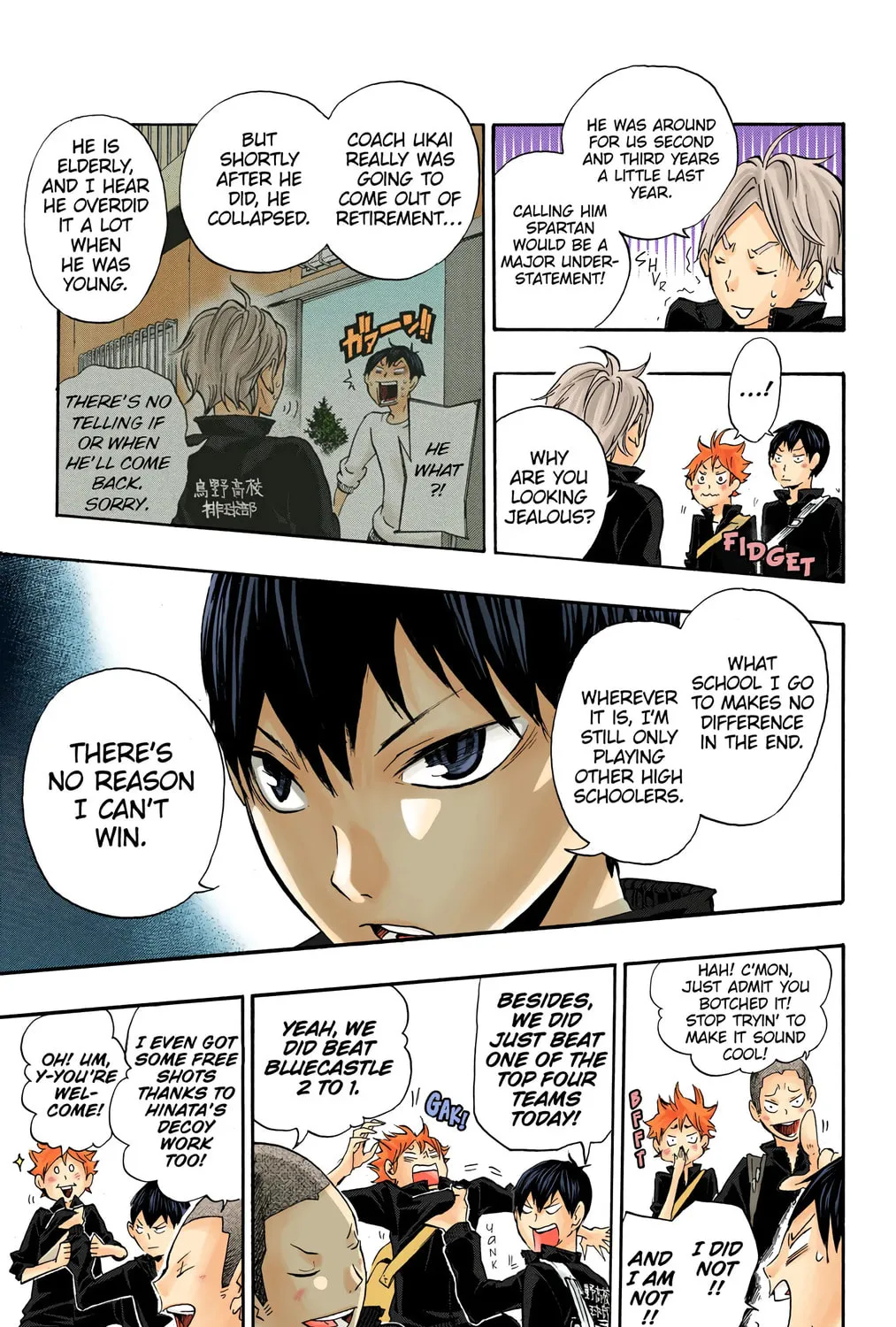 Read Haikyu!! (Official Colored) (Colored) chapter 16 image 20 on Lezhin