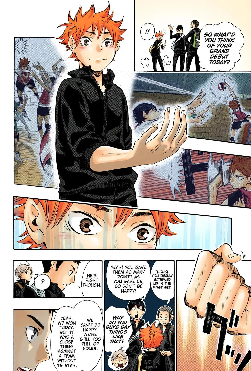 Read Haikyu!! (Official Colored) (Colored) chapter 16 image 22 on Lezhin