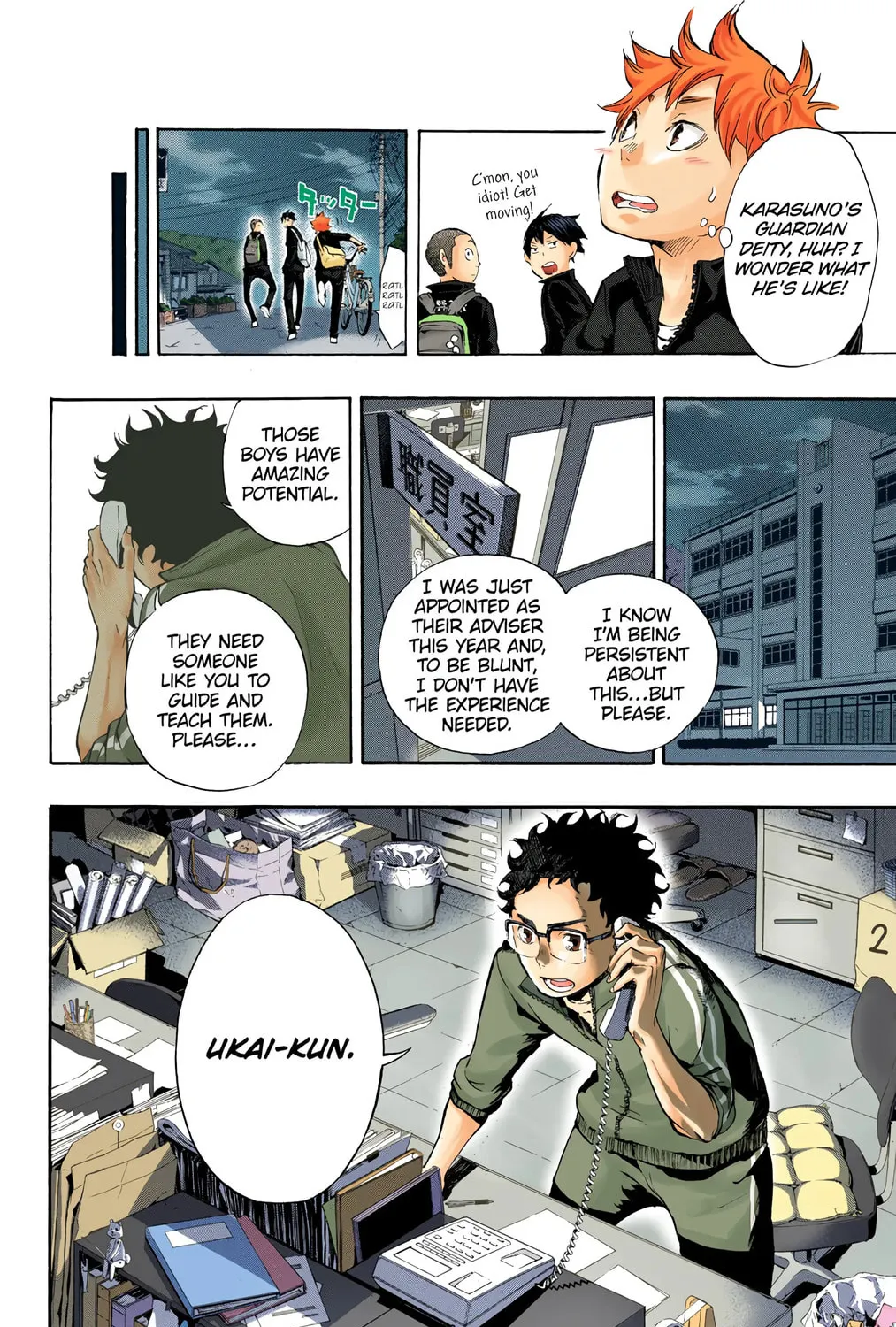 Read Haikyu!! (Official Colored) (Colored) chapter 16 image 30 on Lezhin