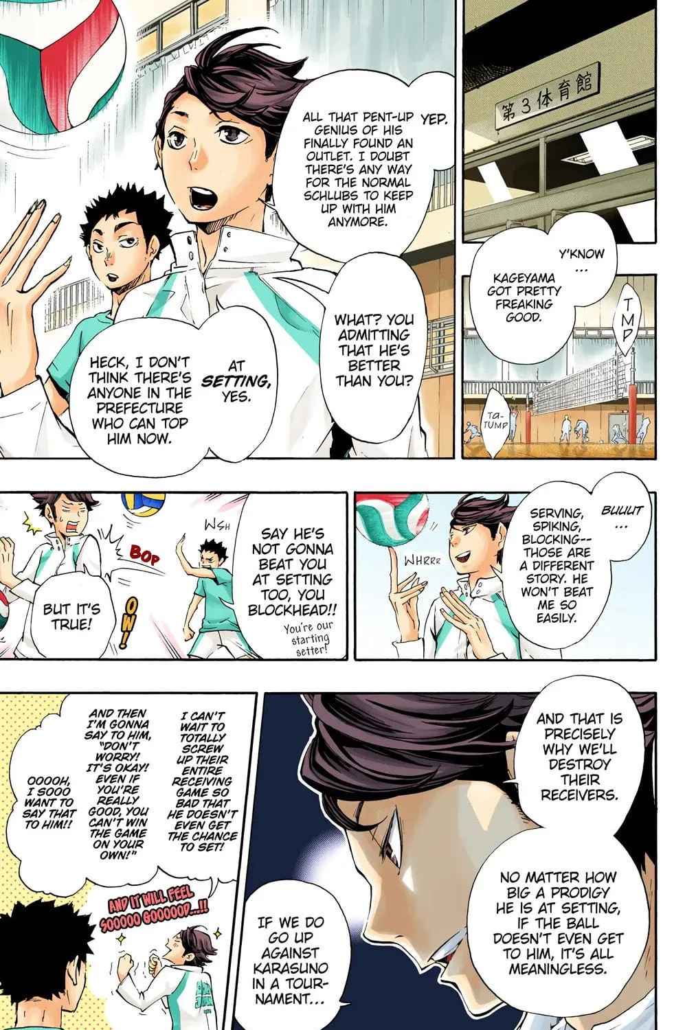Read Haikyu!! (Official Colored) (Colored) chapter 16 image 4 on Lezhin