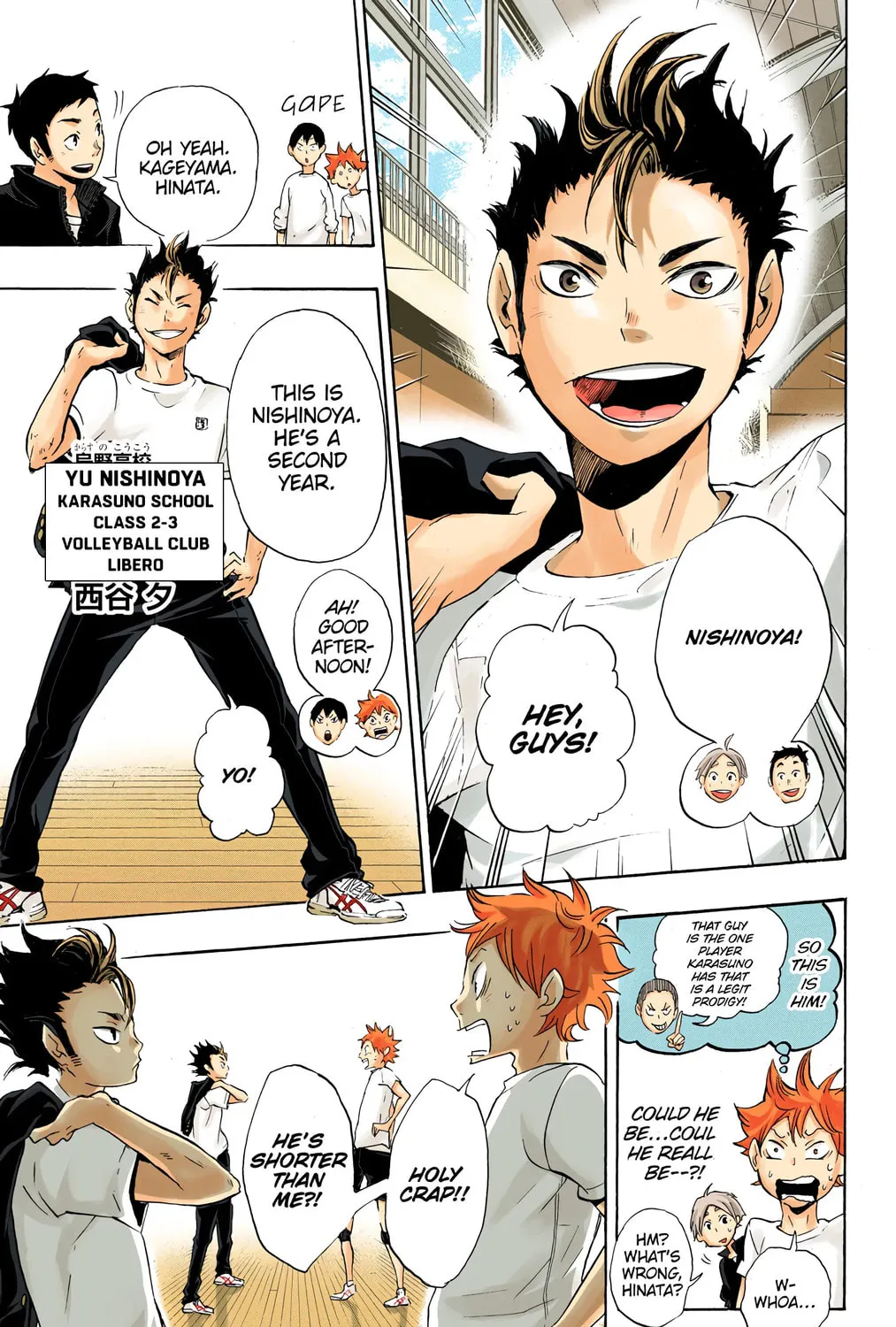Read Haikyu!! (Official Colored) (Colored) chapter 16 image 42 on Lezhin