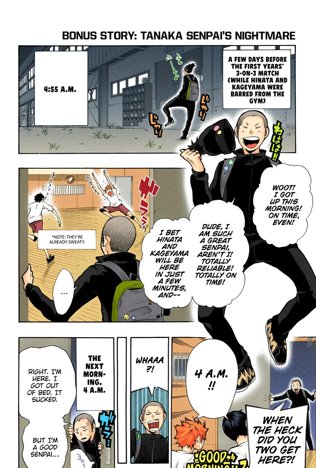 Read Haikyu!! (Official Colored) (Colored) chapter 16 image 44 on Lezhin