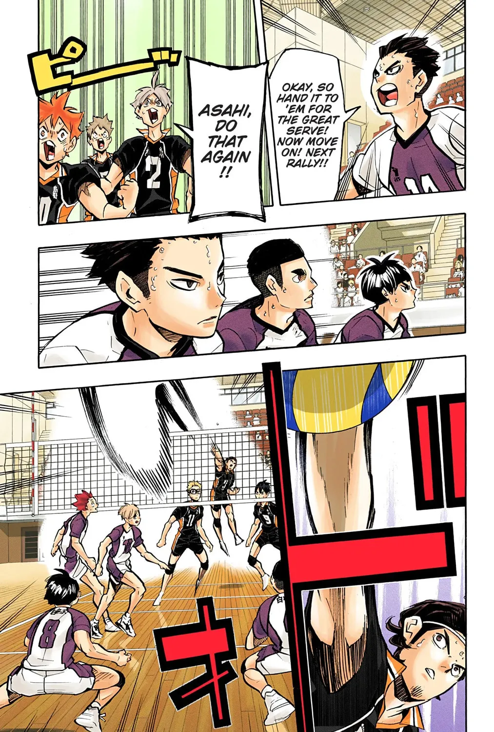Read Haikyu!! (Official Colored) (Colored) chapter 160 image 12 on Lezhin