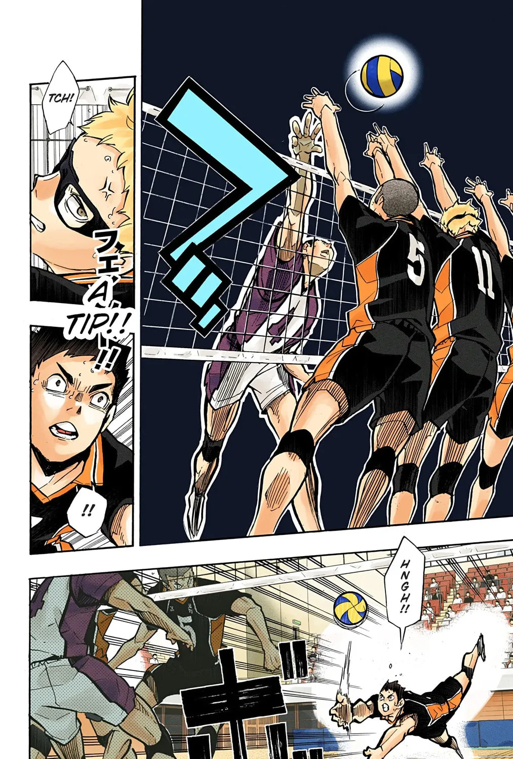 Read Haikyu!! (Official Colored) (Colored) chapter 160 image 18 on Lezhin