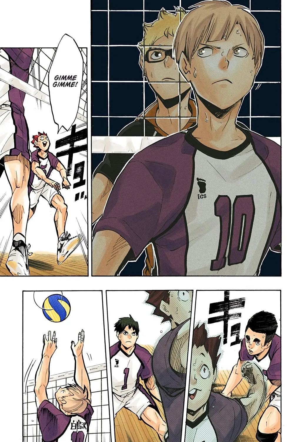Read Haikyu!! (Official Colored) (Colored) chapter 160 image 28 on Lezhin